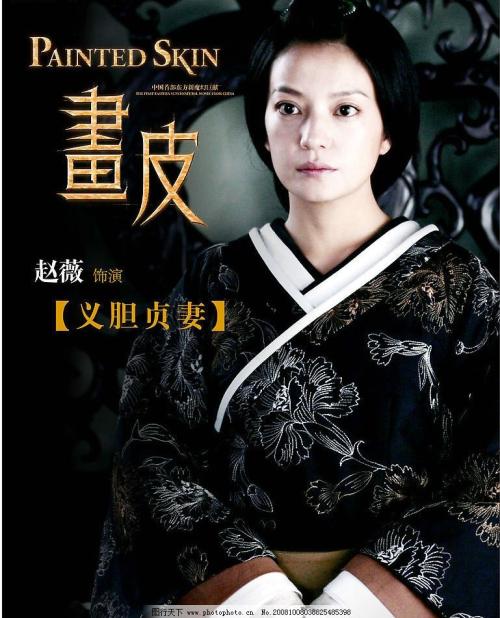 定制沃伦威尔逊学院文凭毕业证